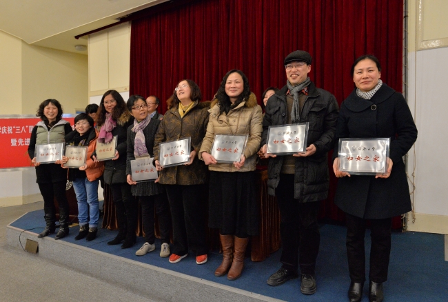 性爱电影
基层“妇女之家”授牌仪式 性爱电影
基层“妇女之家”授牌仪式