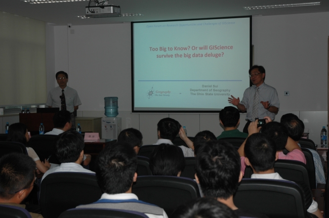 国际会议3 照片 国际会议3 照片